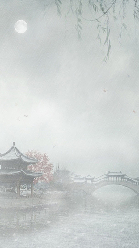 王绩《赠程处士》