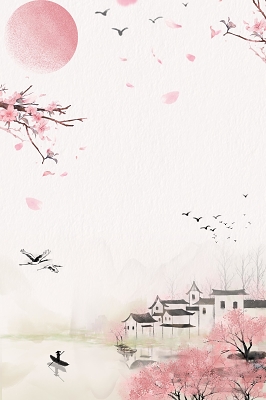 辛弃疾《摸鱼儿·更能消几番风雨》