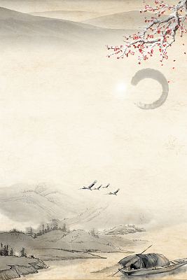 洪应明《菜根谭·概论》