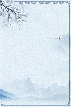 冯延巳《晏殊-鹊踏枝·六曲阑干偎碧树》