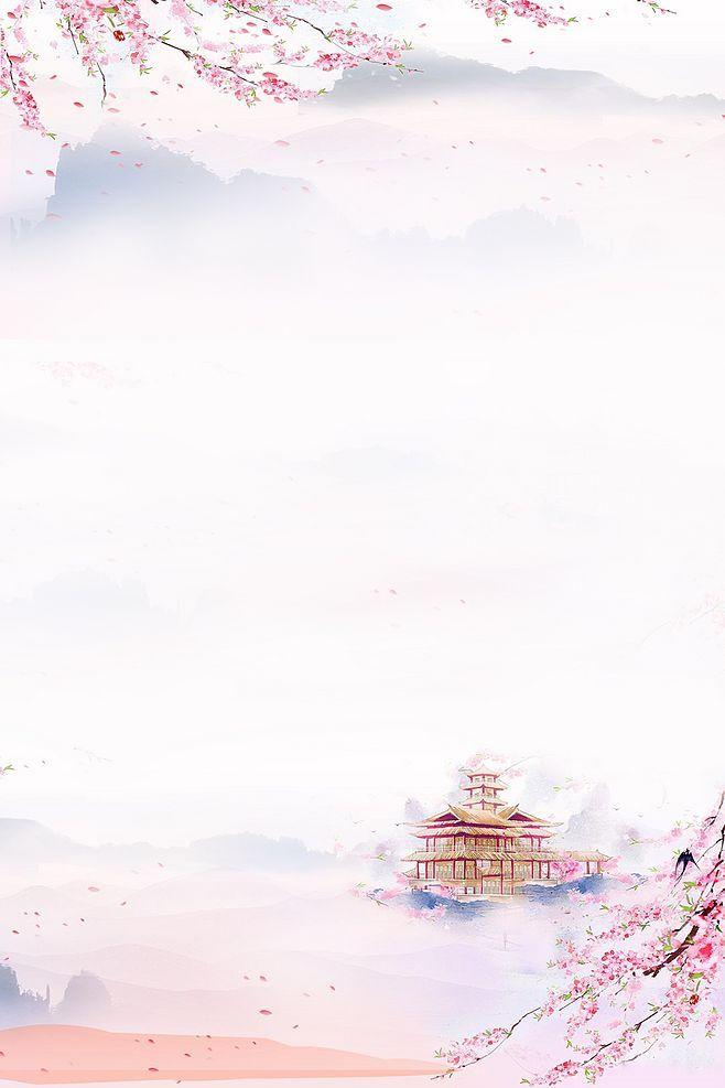 苏轼《临江仙·送钱穆父》