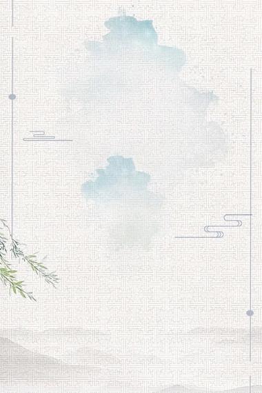 佚名《齐宣王见颜斶》