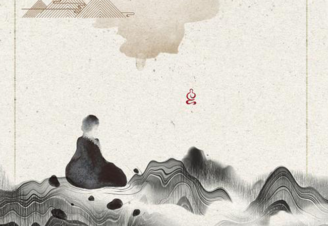 白居易《南湖早春》