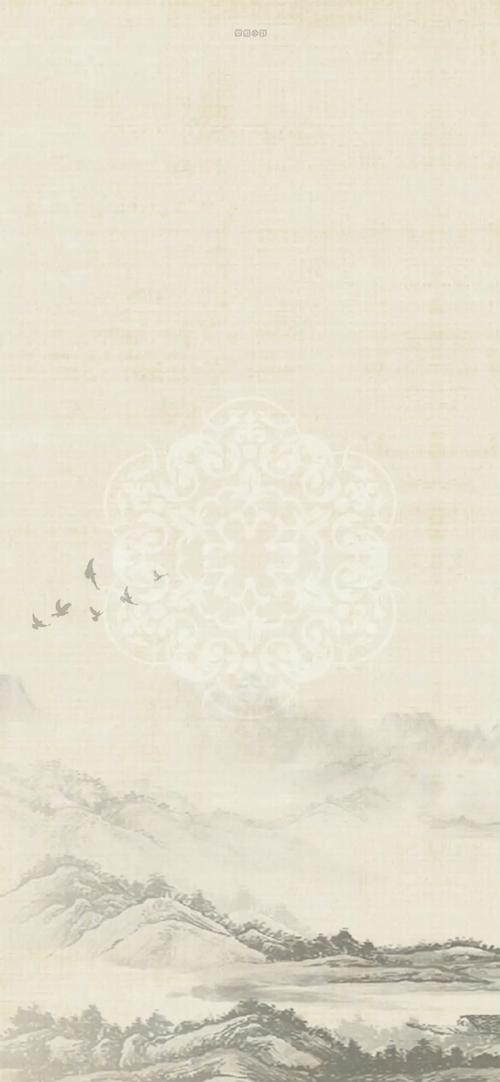 尤侗《反恨赋》