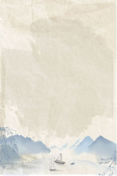 佚名《齐宣王见颜斶》