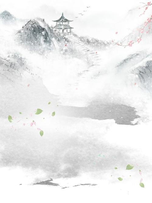 张炎《清平乐·采芳人杳》