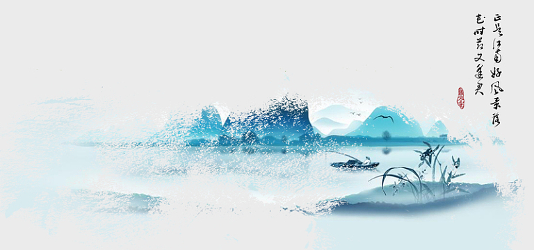 孟浩然《春晓》