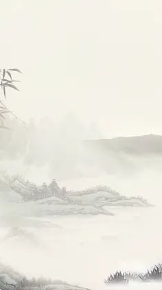 李白/袁绹《清平乐·画堂晨起》