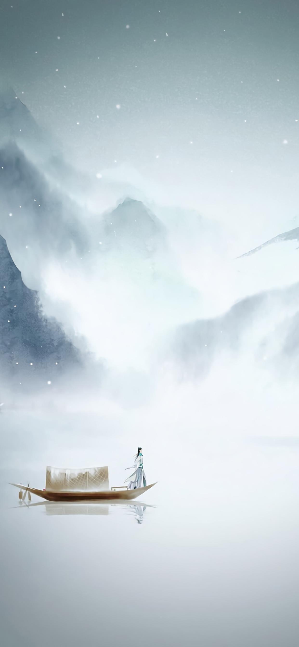 增广贤文·上卷