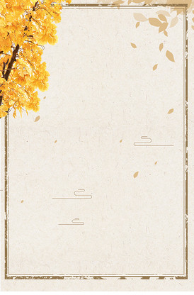 龚自珍《己亥杂诗》