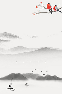 王维《杂诗三首·其二》