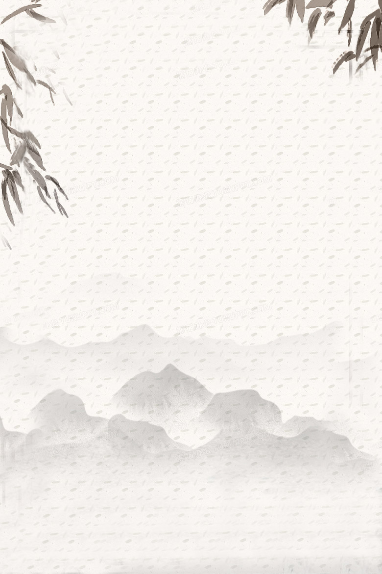 辛弃疾《清平乐·村居》