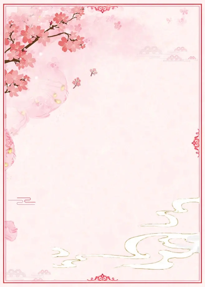 李白《襄阳歌》