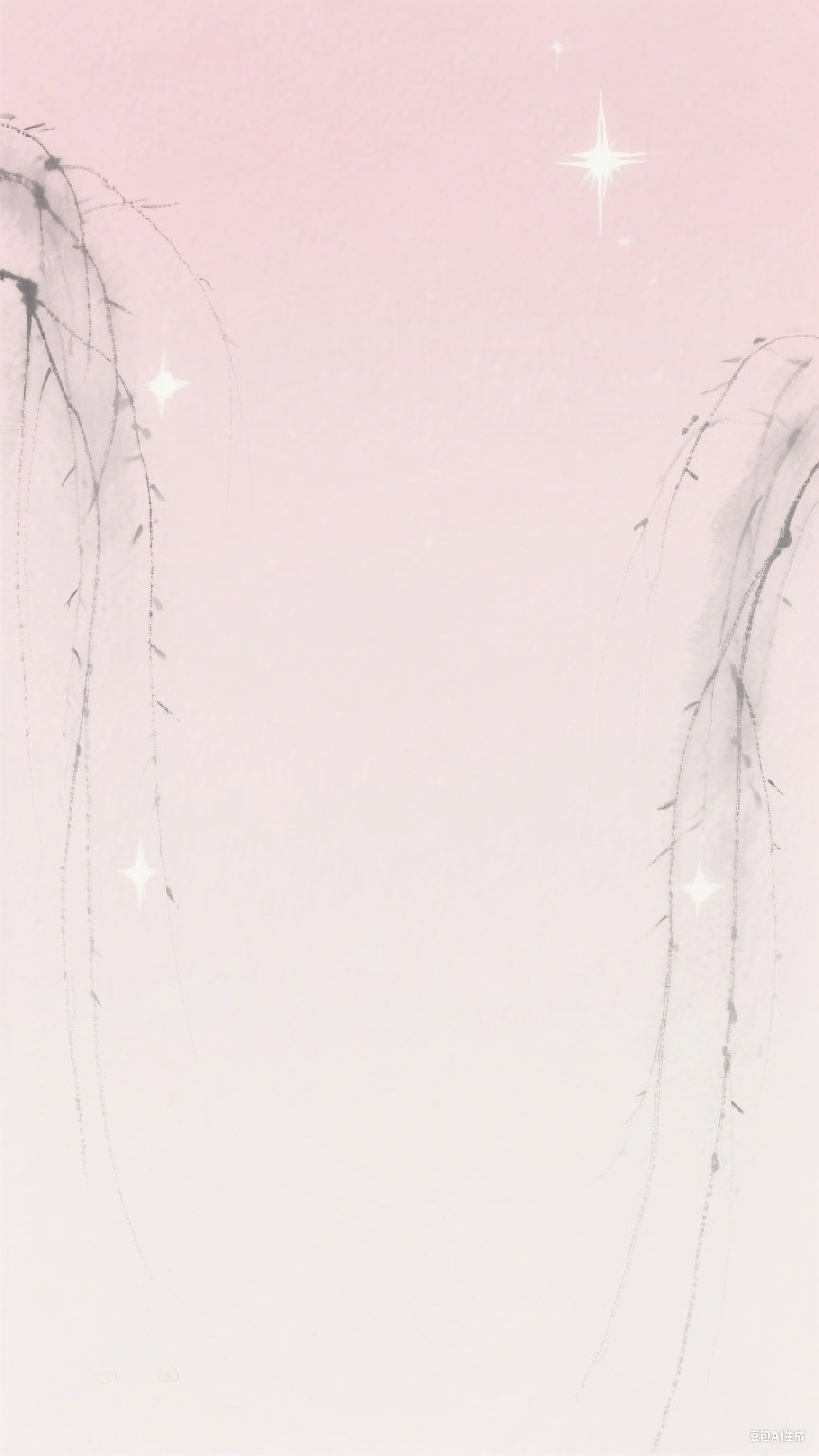 李商隐《无题·凤尾香罗薄几重》