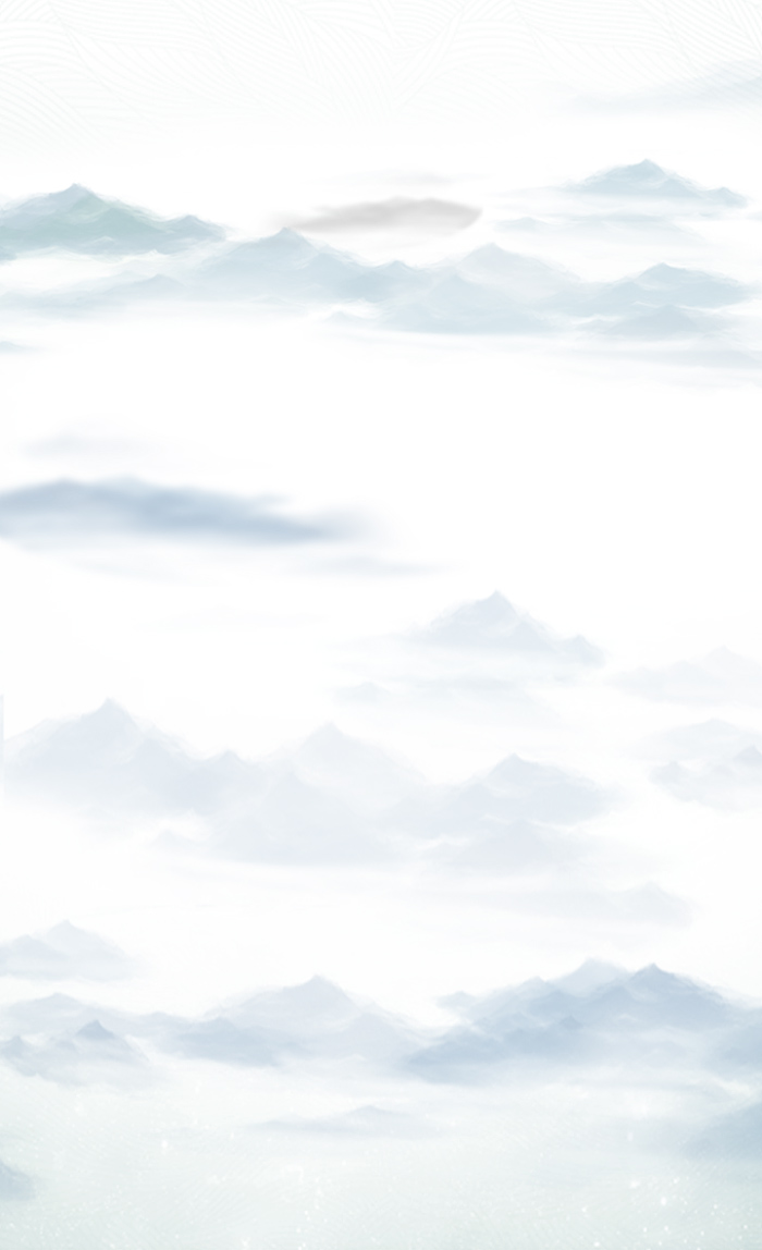 苏轼《行香子·过七里濑》