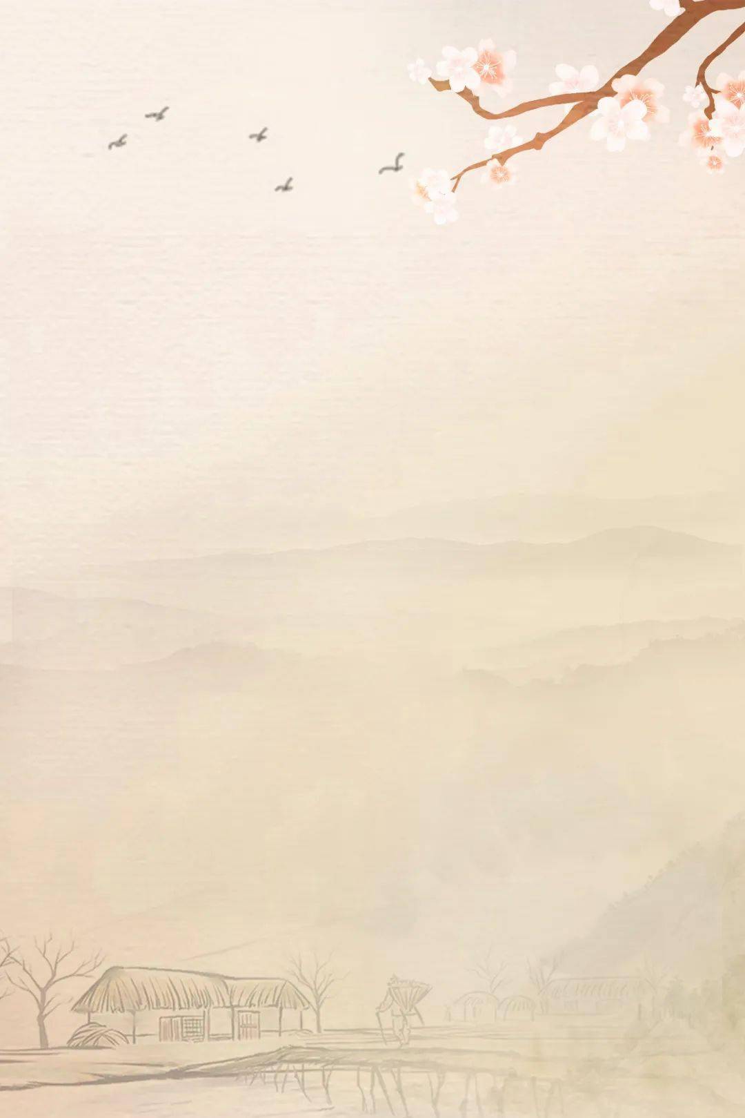 李清照《夏日绝句》