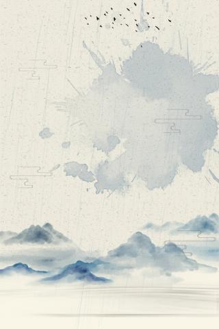 秦观《行香子·树绕村庄》