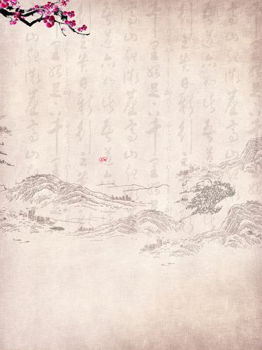 李峤《风》