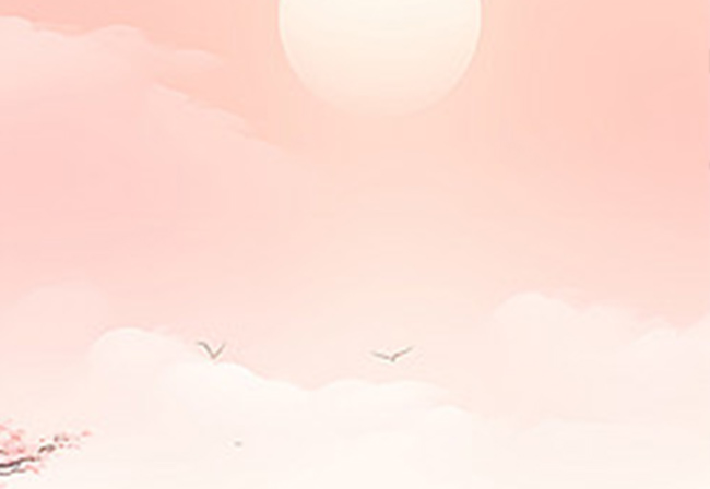 声律启蒙·下卷