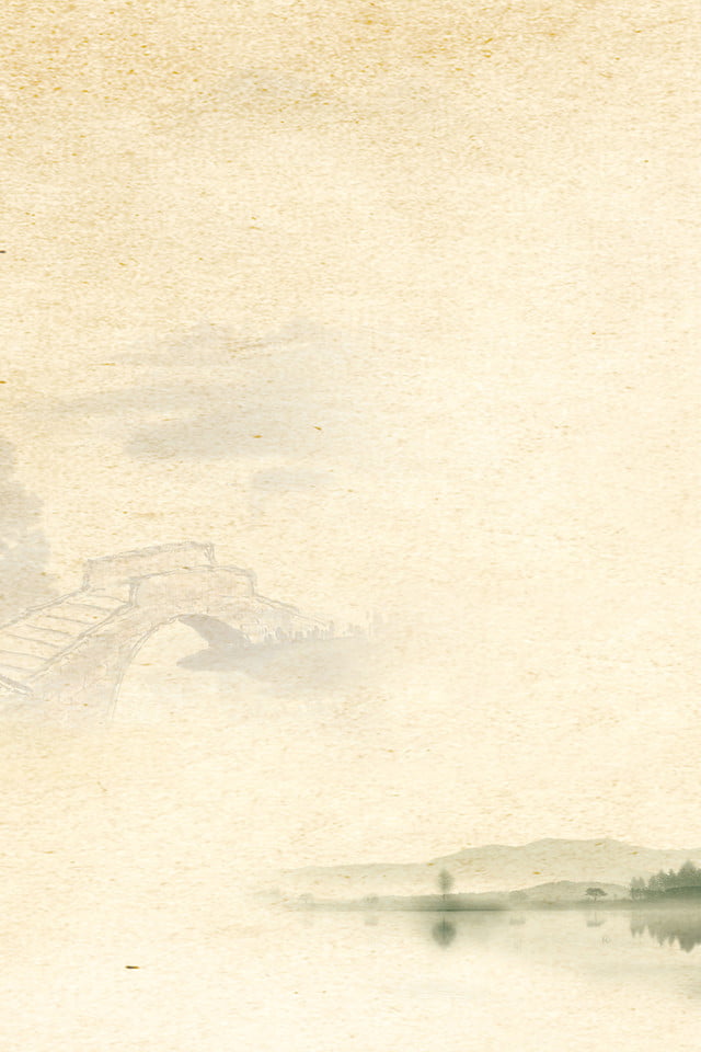 白居易《对酒五首·其一》