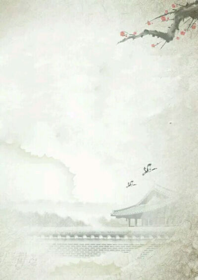 王昌龄《芙蓉楼送辛渐·其一》