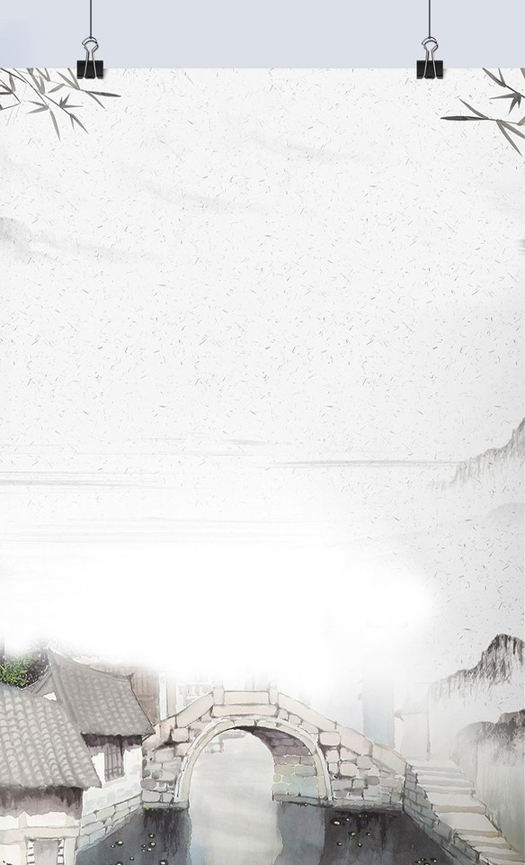 小学课文版《古人谈读书》