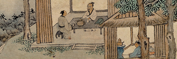 卢仝《走笔谢孟谏议寄新茶》