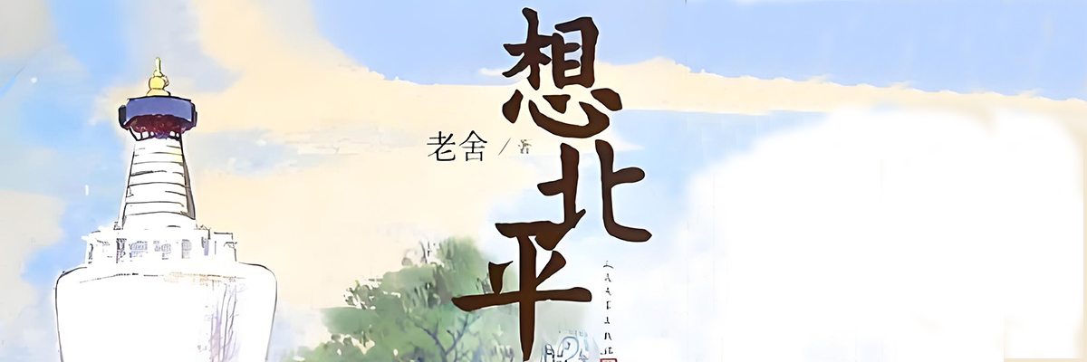对应记录的图片