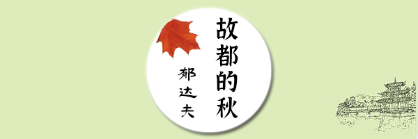 对应记录的图片