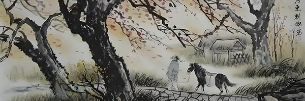 秦观《秋日三首》