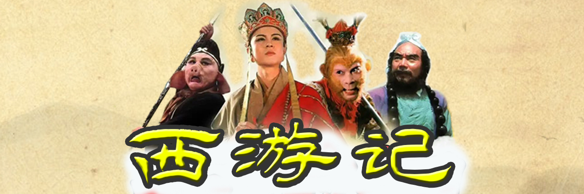 对应记录的图片