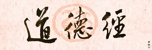 作品图片